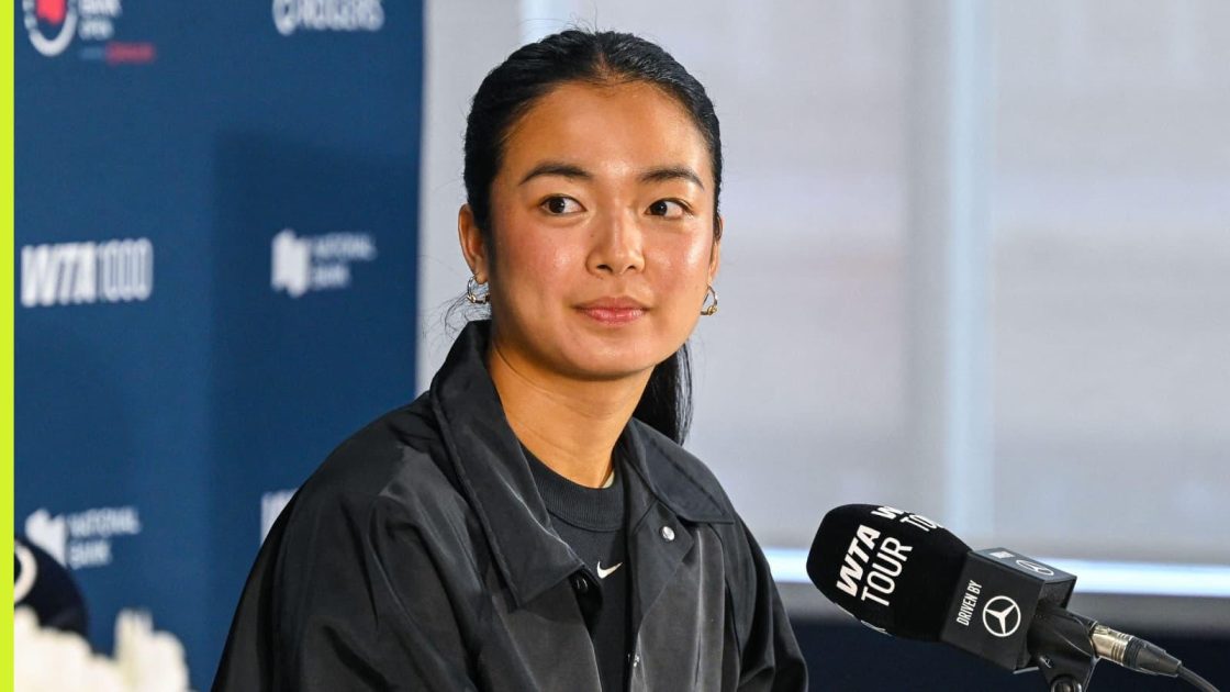 Эала