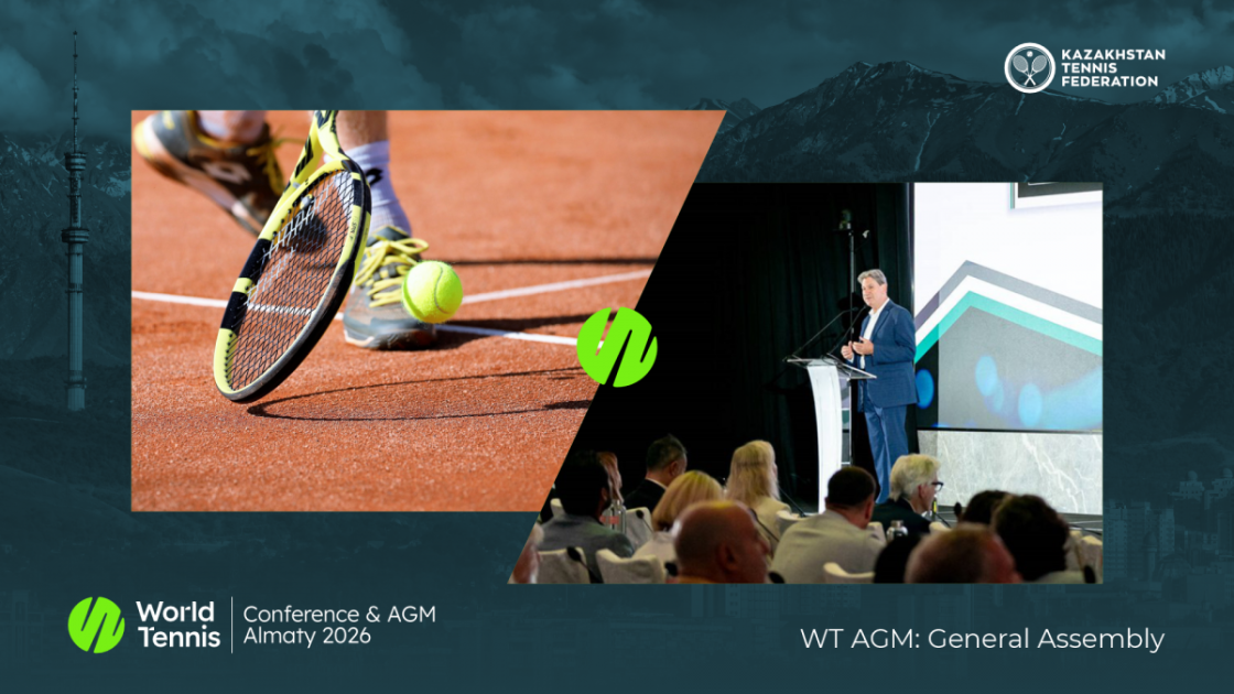 Фото к материалу о Генеральной ассамблее World Tennis в Алматы