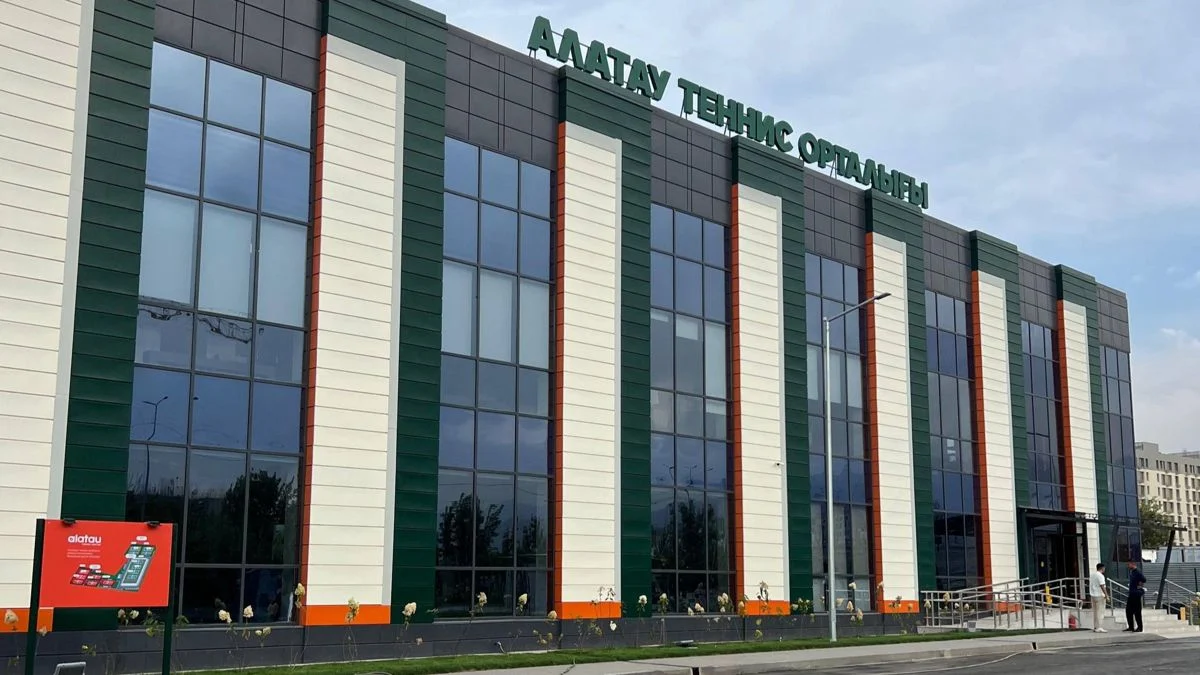 Теннисный центр Алатау в Алматы